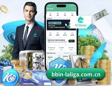 BBIN体育 APP 深度功能