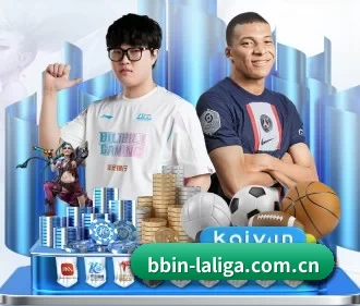BBIN体育 APP